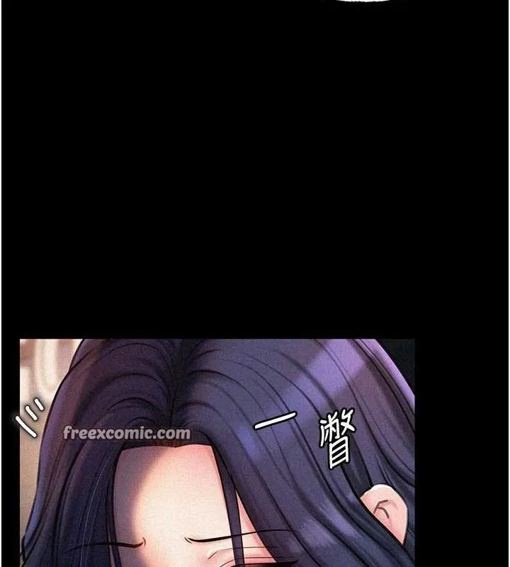 岳母为何那样 - 第44話-被主人遺棄的母狗 - page 80