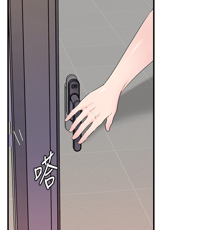 岳母为何那样 - 第78話-小心我散播妳的性愛影片 - page 11