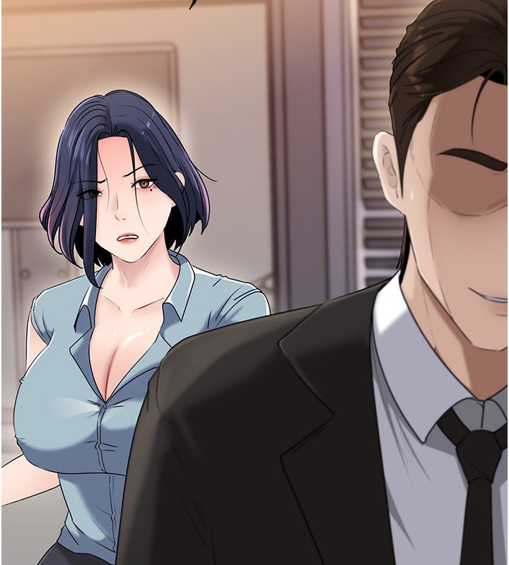 岳母为何那样 - 第78話-小心我散播妳的性愛影片 - page 13