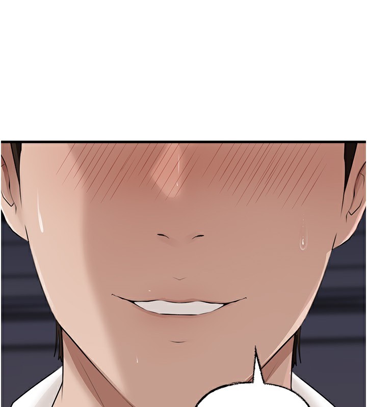 岳母为何那样 - 第78話-小心我散播妳的性愛影片 - page 34