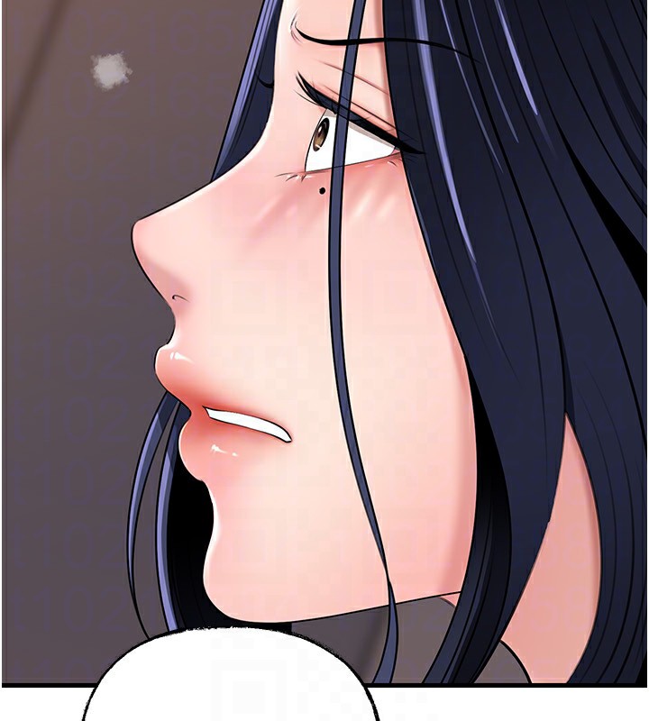 岳母为何那样 - 第78話-小心我散播妳的性愛影片 - page 44