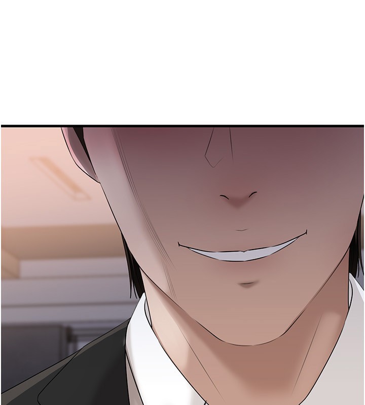 岳母为何那样 - 第78話-小心我散播妳的性愛影片 - page 57