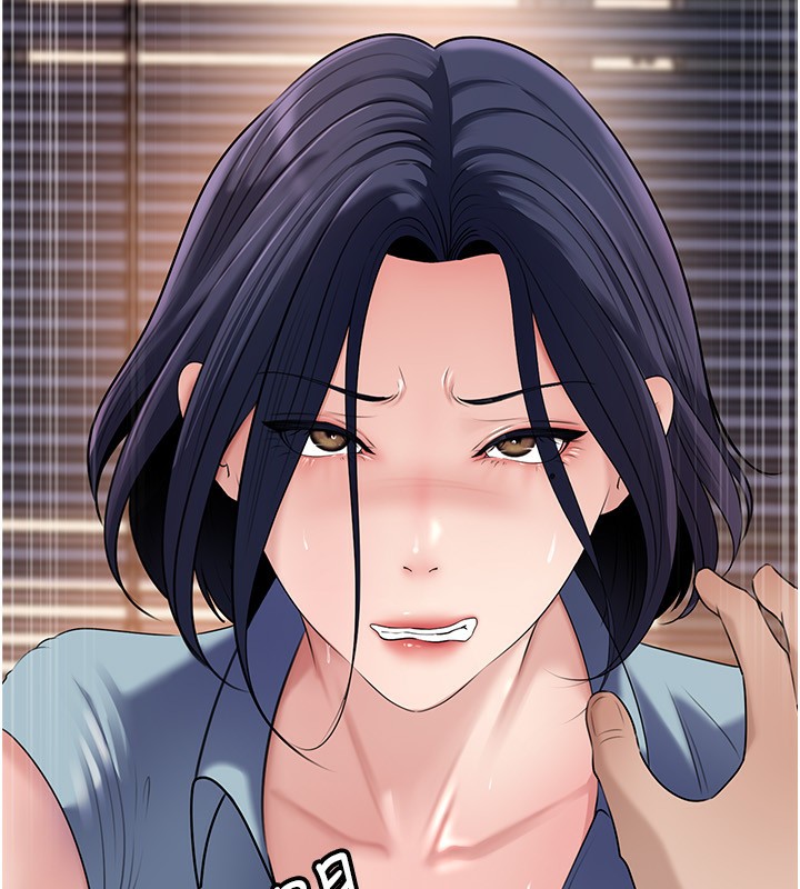 岳母为何那样 - 第78話-小心我散播妳的性愛影片 - page 69