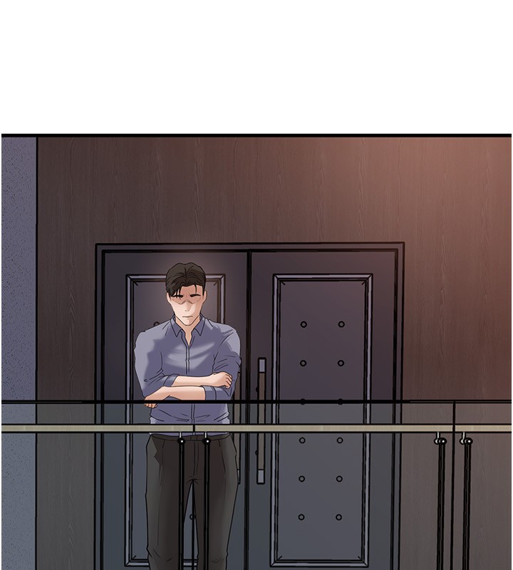 岳母为何那样 - 第78話-小心我散播妳的性愛影片 - page 80