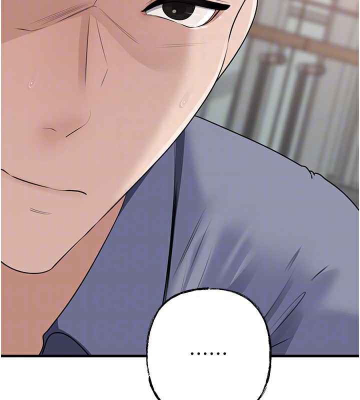 岳母为何那样 - 第78話-小心我散播妳的性愛影片 - page 117