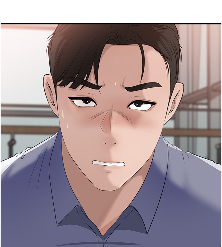 岳母为何那样 - 第78話-小心我散播妳的性愛影片 - page 121