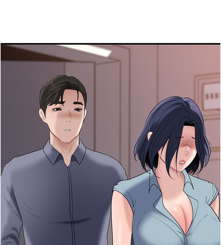 岳母为何那样 - 第78話-小心我散播妳的性愛影片 - page 131