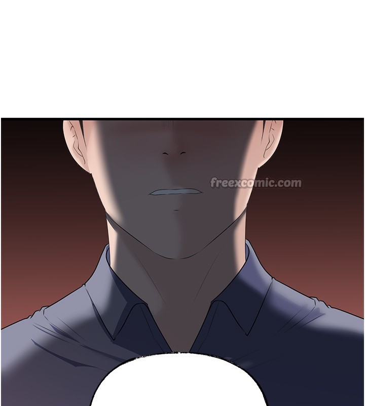 岳母为何那样 - 第78話-小心我散播妳的性愛影片 - page 150
