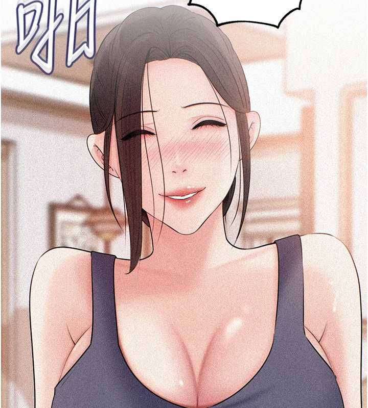 岳母为何那样 - 第103話-目睹母親的性愛現場 - page 18