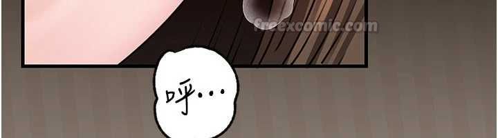 岳母为何那样 - 第103話-目睹母親的性愛現場 - page 60