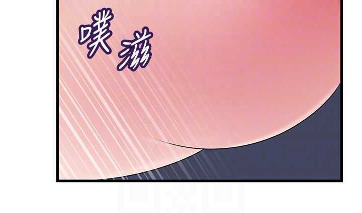 岳母为何那样 - 第103話-目睹母親的性愛現場 - page 100
