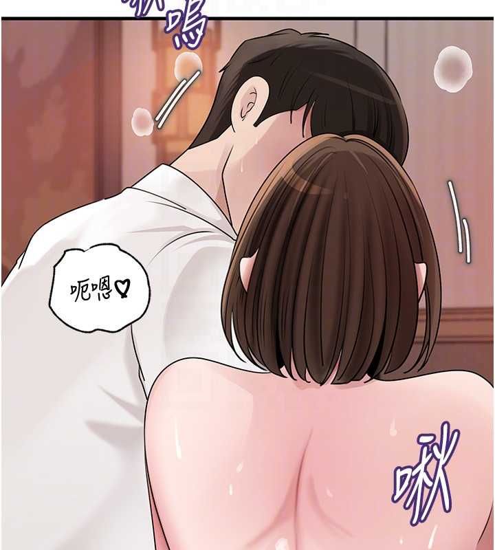 岳母为何那样 - 第103話-目睹母親的性愛現場 - page 109