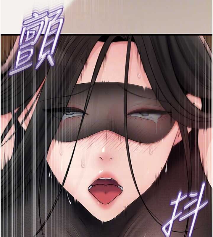 岳母为何那样 - 第103話-目睹母親的性愛現場 - page 118