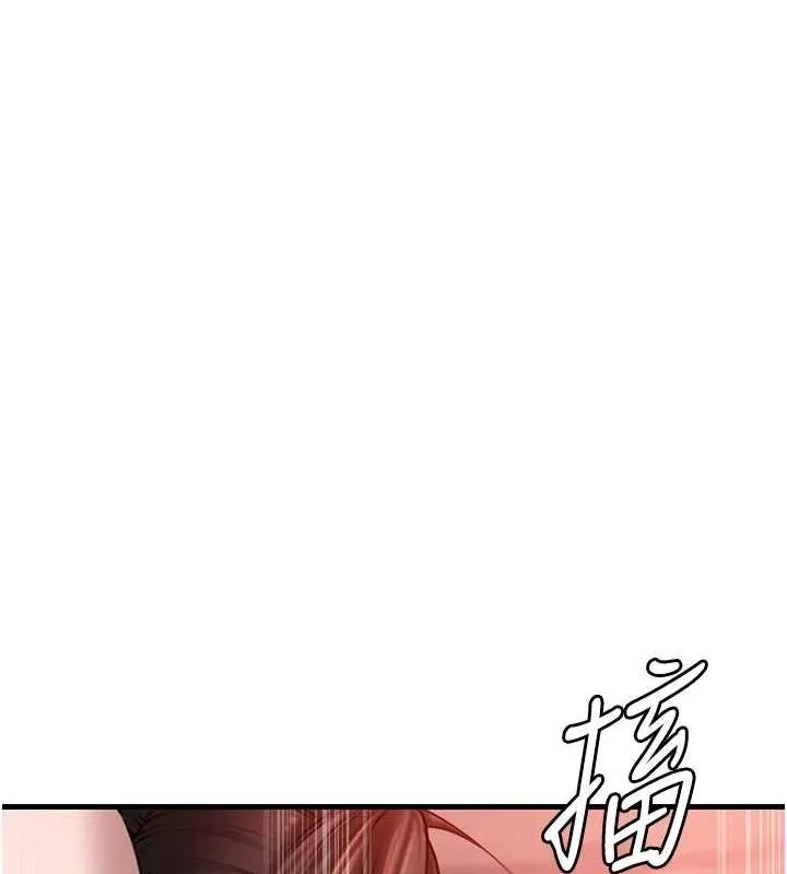 岳母为何那样 - 第34話-為了復仇我不能心軟 - page 45
