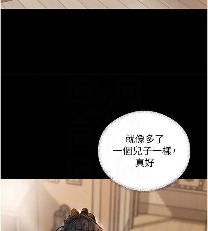 岳母为何那样 - 第34話-為了復仇我不能心軟 - page 69