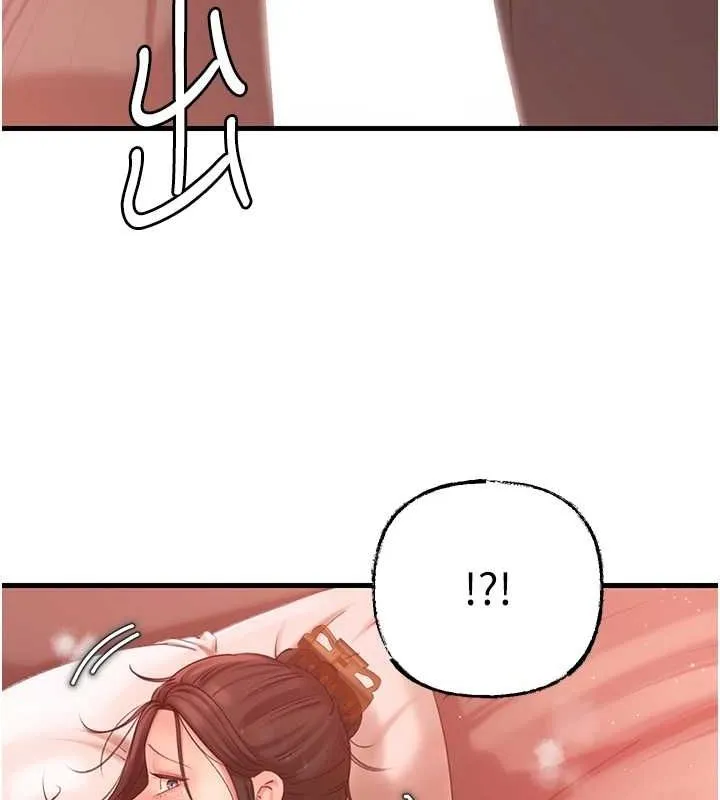 岳母为何那样 - 第34話-為了復仇我不能心軟 - page 101