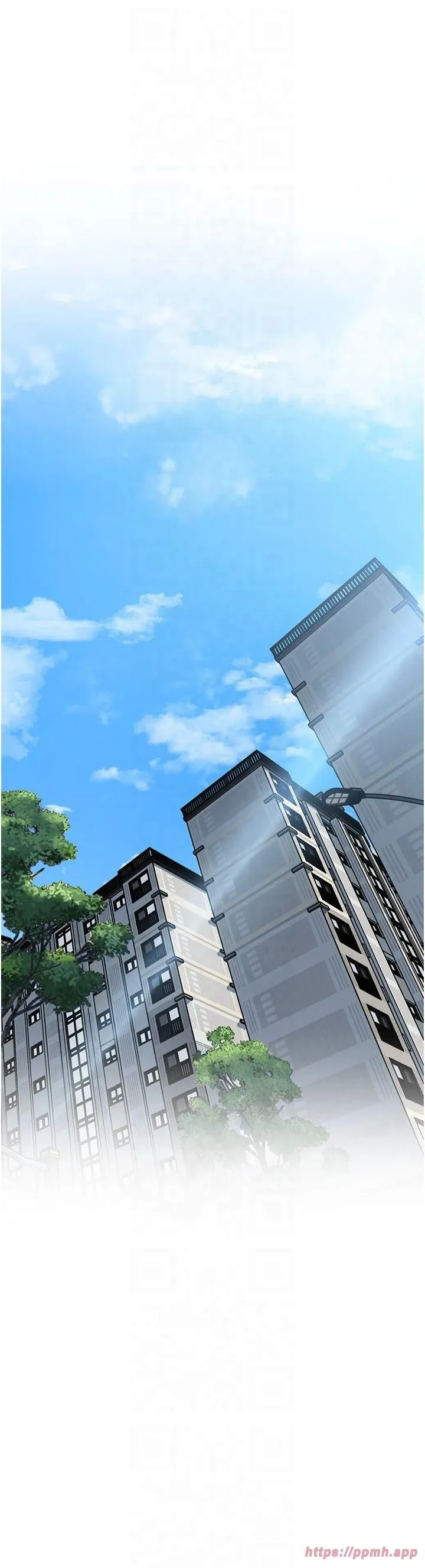岳母为何那样 - 第27話-妳又在發春啦? - page 13