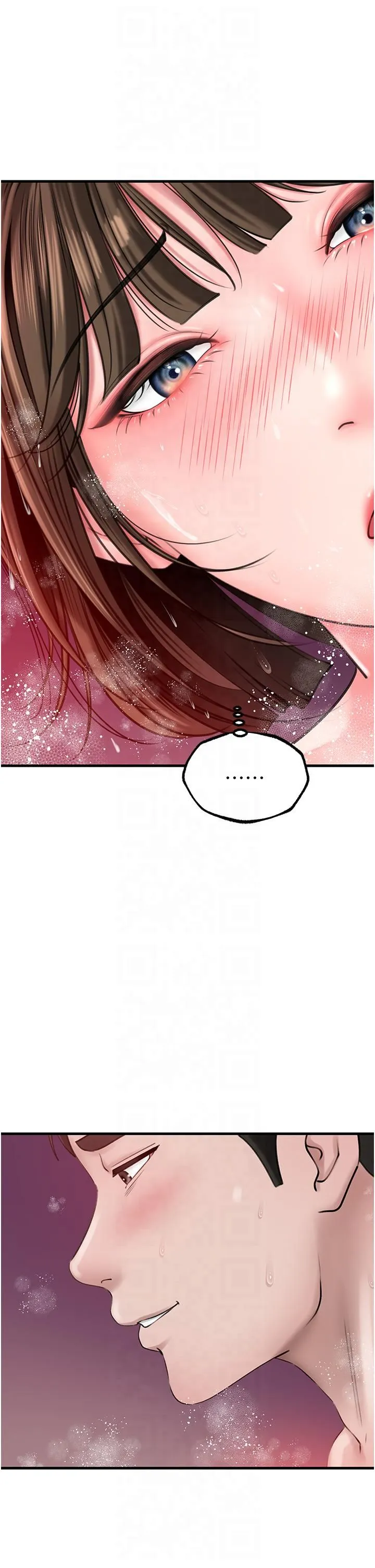 岳母为何那样 - 第24話-浴室裡充斥著「水聲」 - page 8