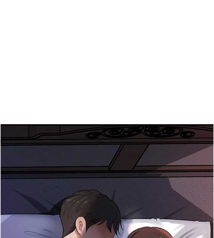 岳母为何那样 - 第114話-女婿的溫暖懷抱 - page 32