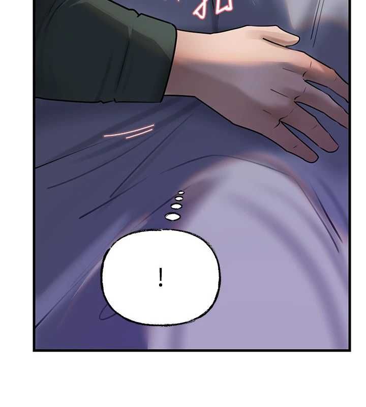 岳母为何那样 - 第114話-女婿的溫暖懷抱 - page 38