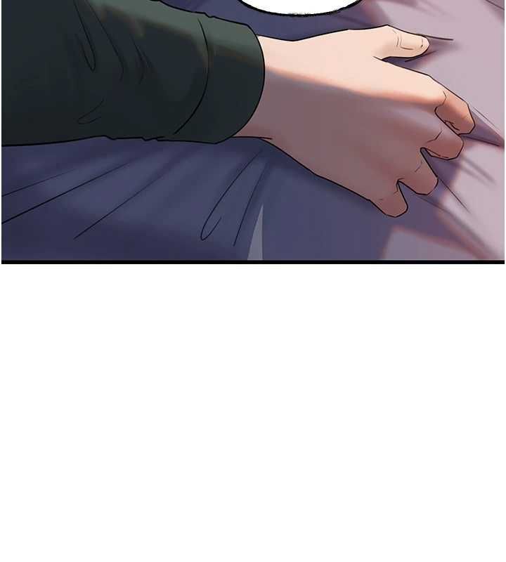岳母为何那样 - 第114話-女婿的溫暖懷抱 - page 44