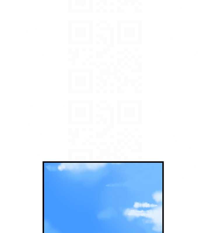 岳母为何那样 - 第114話-女婿的溫暖懷抱 - page 58