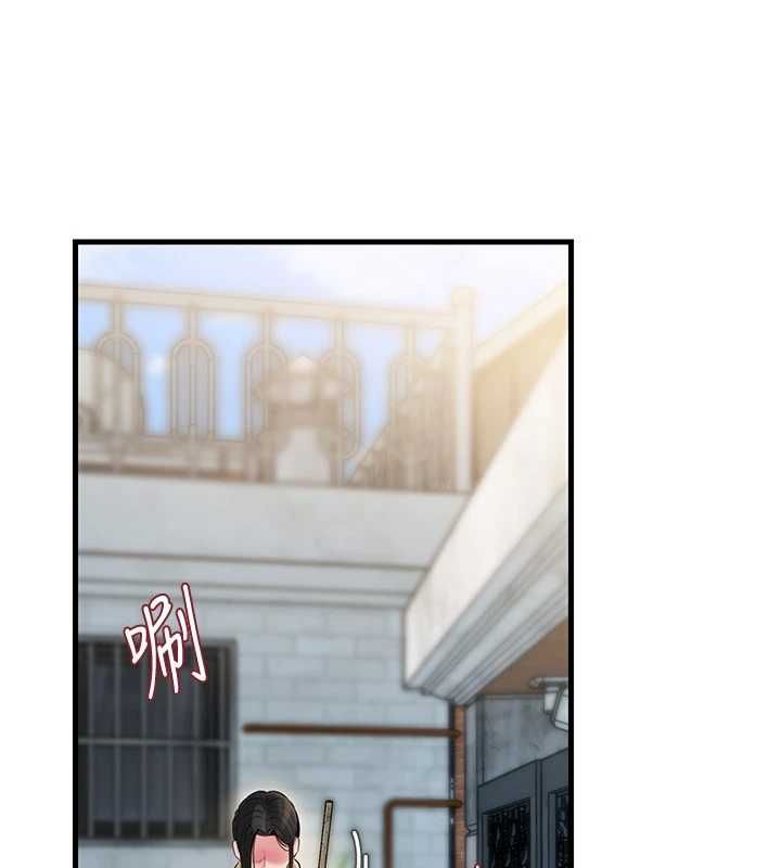 岳母为何那样 - 第114話-女婿的溫暖懷抱 - page 63