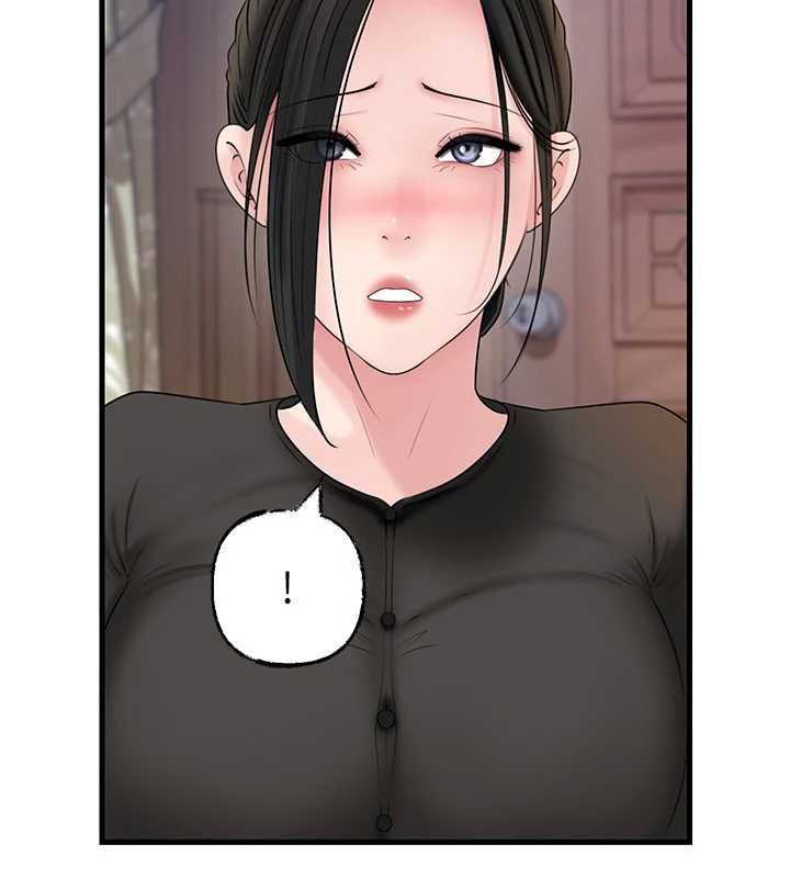 岳母为何那样 - 第114話-女婿的溫暖懷抱 - page 104