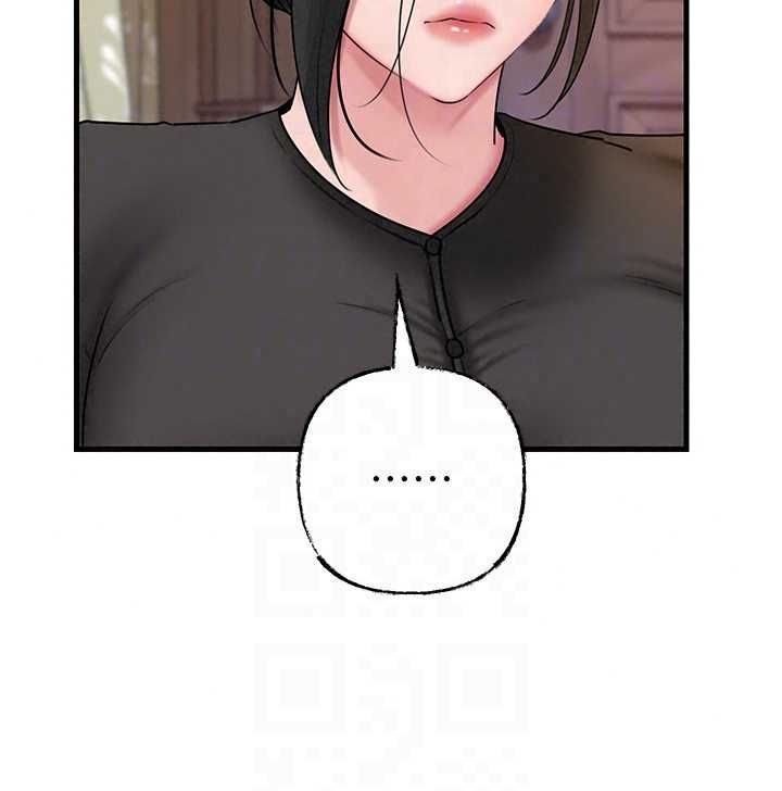 岳母为何那样 - 第114話-女婿的溫暖懷抱 - page 107
