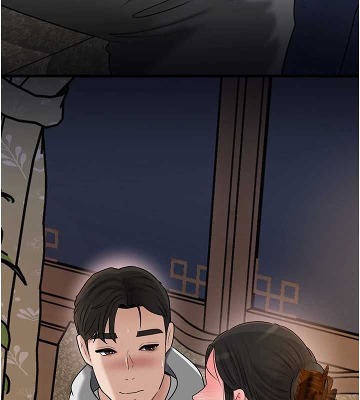 岳母为何那样 - 第114話-女婿的溫暖懷抱 - page 111