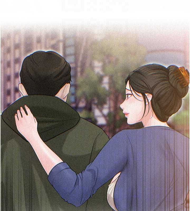 岳母为何那样 - 第114話-女婿的溫暖懷抱 - page 118