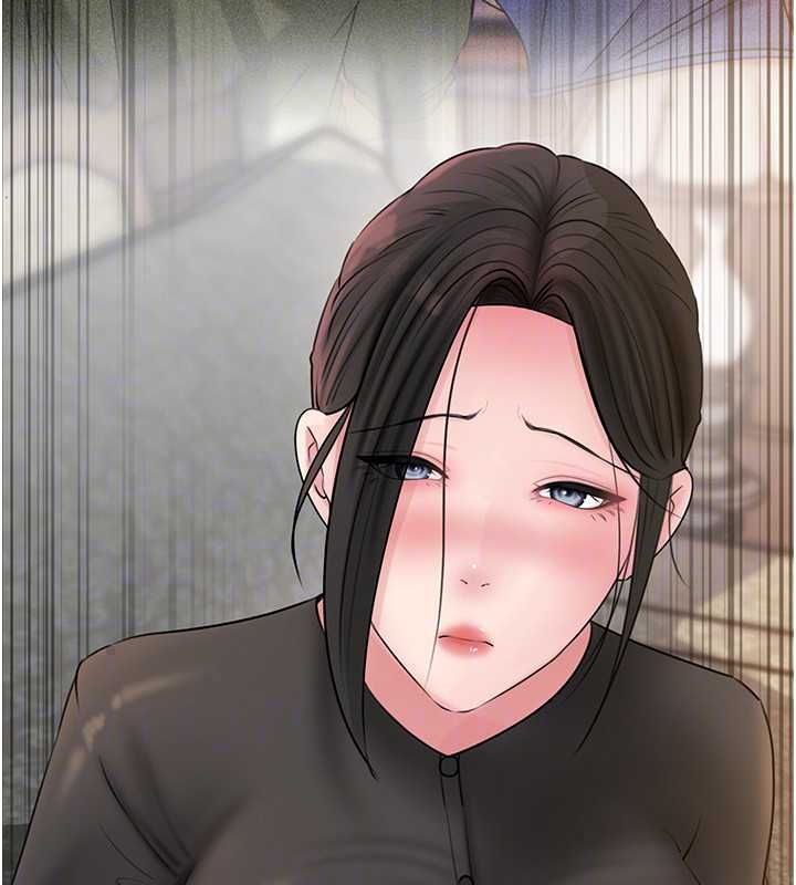 岳母为何那样 - 第114話-女婿的溫暖懷抱 - page 119