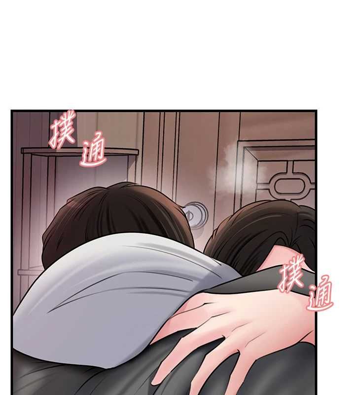 岳母为何那样 - 第114話-女婿的溫暖懷抱 - page 125