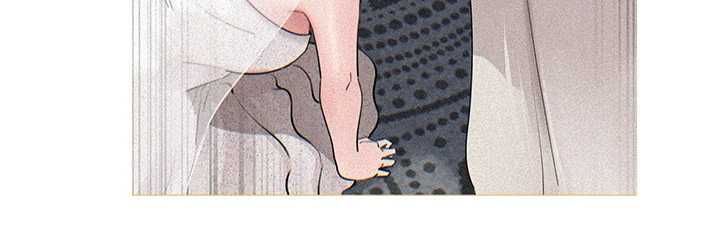 岳母为何那样 - 第114話-女婿的溫暖懷抱 - page 145