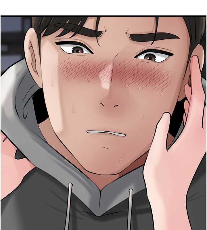 岳母为何那样 - 第114話-女婿的溫暖懷抱 - page 146
