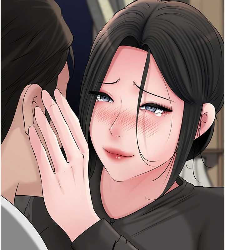岳母为何那样 - 第114話-女婿的溫暖懷抱 - page 148