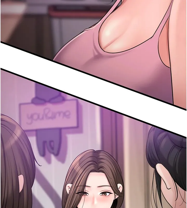 岳母为何那样 - 第38話-妳是不是又想要了? - page 6