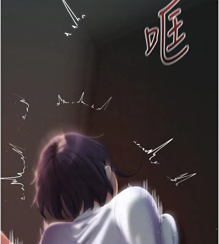 岳母为何那样 - 第38話-妳是不是又想要了? - page 68