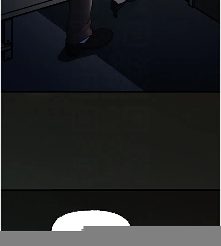 岳母为何那样 - 第38話-妳是不是又想要了? - page 84