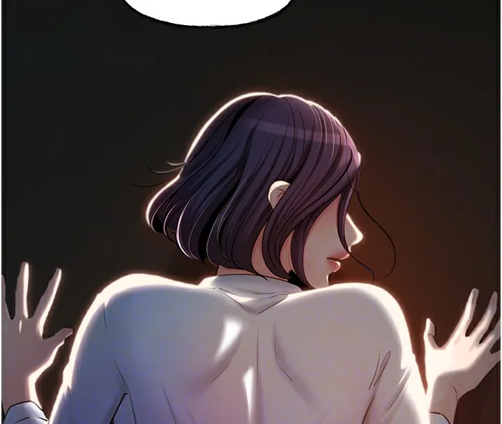 岳母为何那样 - 第38話-妳是不是又想要了? - page 85