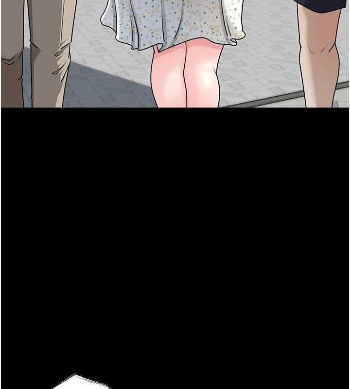 岳母为何那样 - 第109話-不堪回首的性奴過往 - page 13