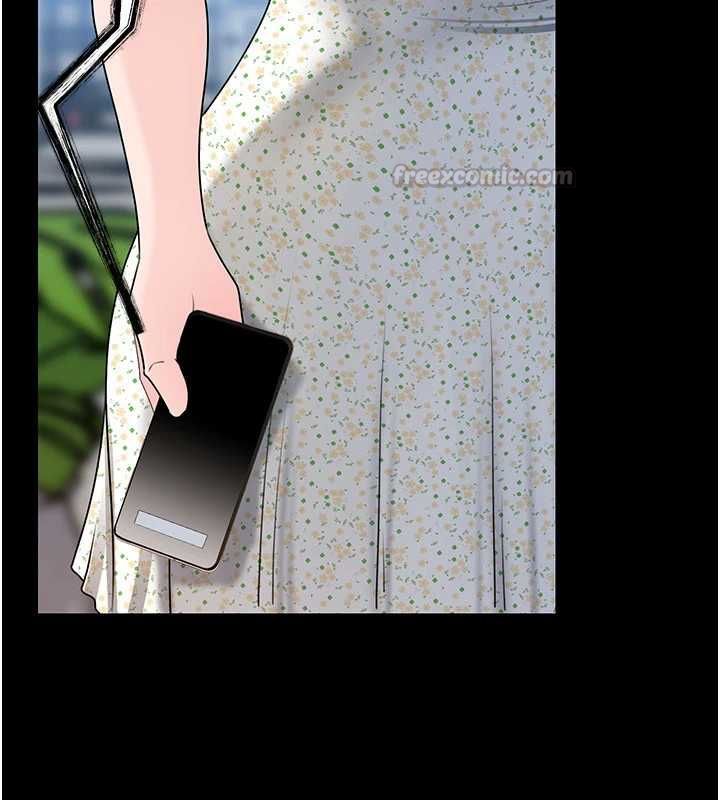 岳母为何那样 - 第109話-不堪回首的性奴過往 - page 15