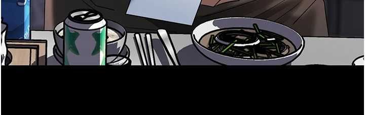 岳母为何那样 - 第109話-不堪回首的性奴過往 - page 36