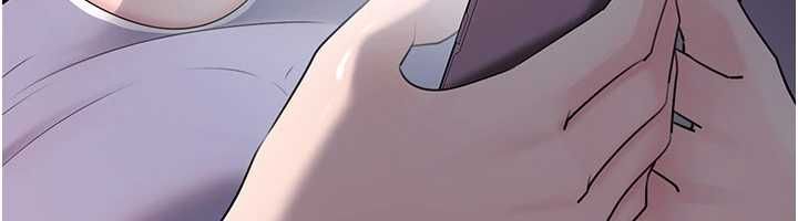 岳母为何那样 - 第109話-不堪回首的性奴過往 - page 42
