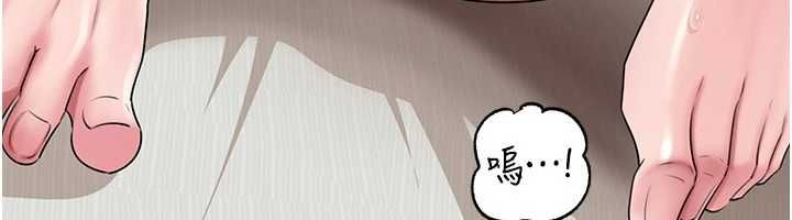 岳母为何那样 - 第109話-不堪回首的性奴過往 - page 52