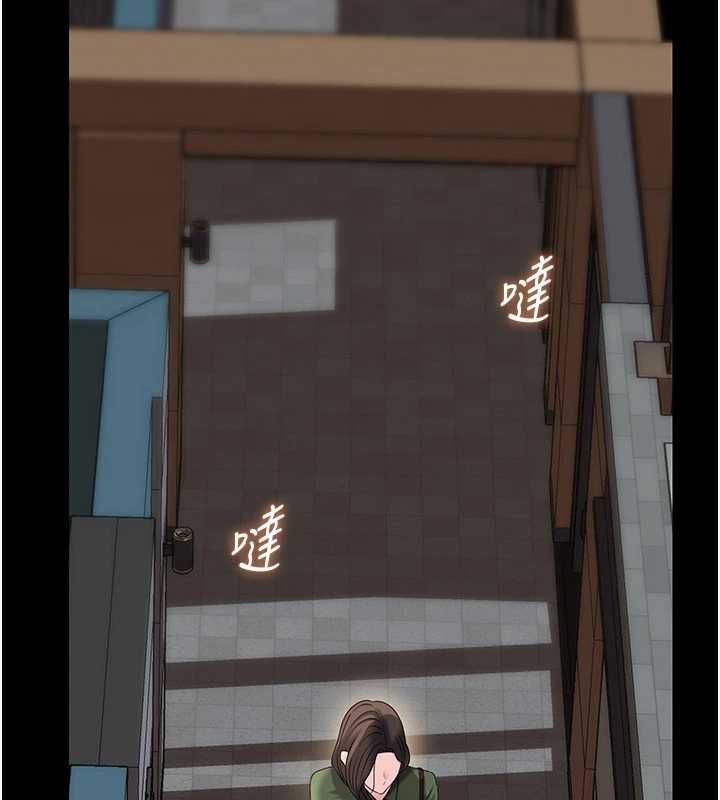 岳母为何那样 - 第109話-不堪回首的性奴過往 - page 101