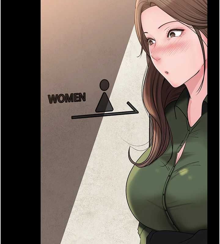 岳母为何那样 - 第109話-不堪回首的性奴過往 - page 104