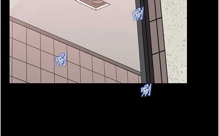 岳母为何那样 - 第109話-不堪回首的性奴過往 - page 107