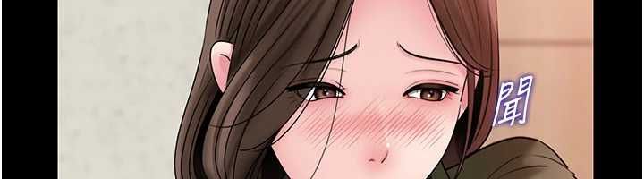 岳母为何那样 - 第109話-不堪回首的性奴過往 - page 113