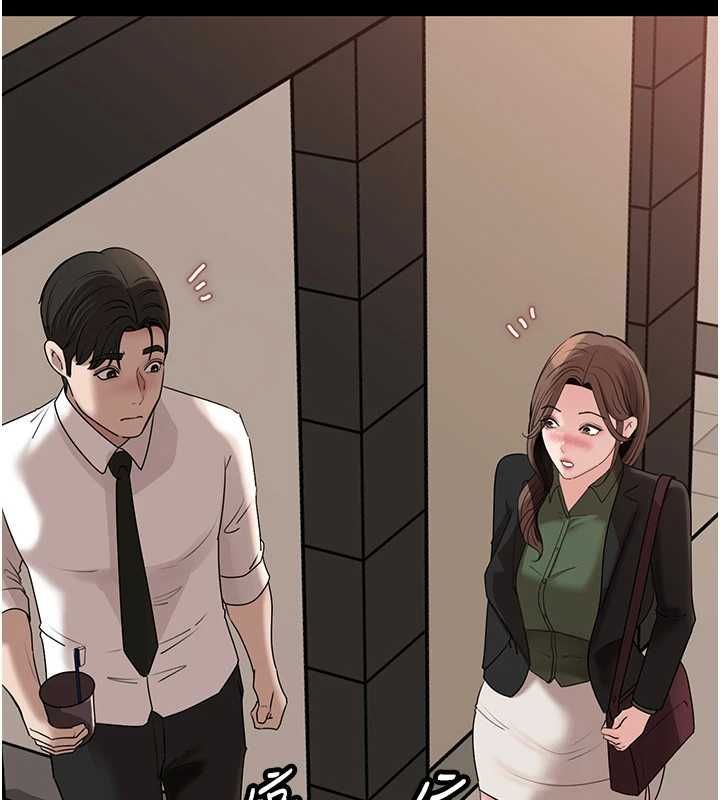 岳母为何那样 - 第109話-不堪回首的性奴過往 - page 119